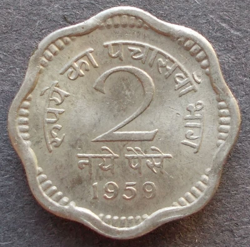 Post-Your-Scalloped-Edge-Coins!